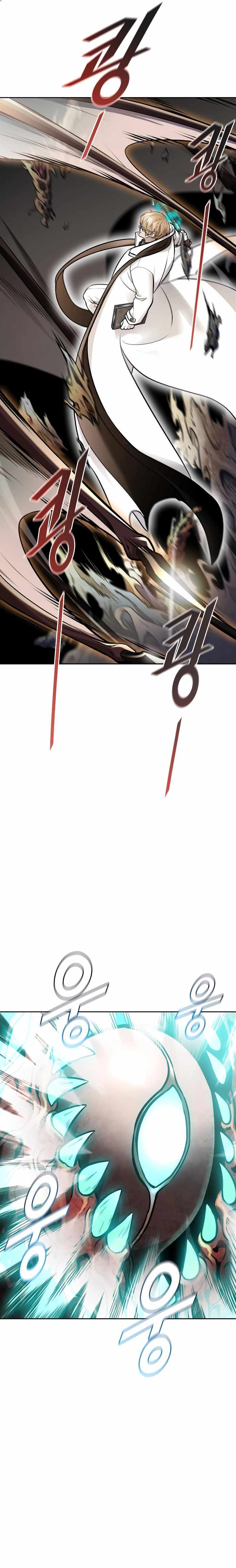 Tower of God Chapter 638 image 47